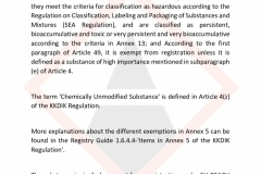 KKDIK REACH EXEMPTION STATEMENT 